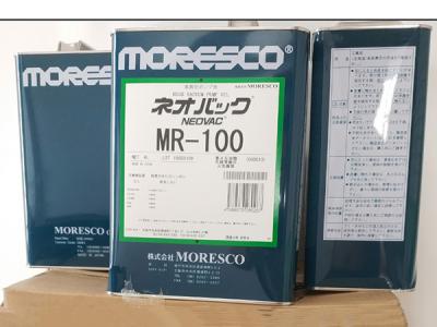 松村真空泵油MR100